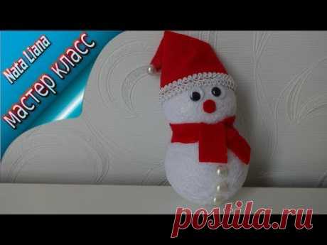 Объемный СНЕГОВИК на магните своими руками. МК от Nata Liana