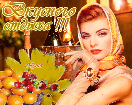 h-937.jpg (500×400)