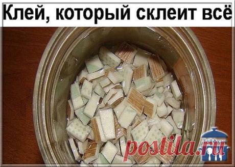 (63) Одноклассники