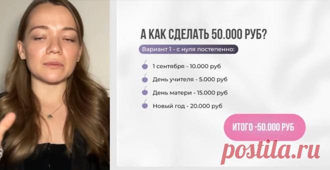 Скриншот-12-10-2025 10:11:50.jpg