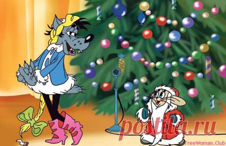 Коллекция детских новогодних мультфильмов » Женский Мир
