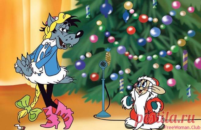 Коллекция детских новогодних мультфильмов » Женский Мир
