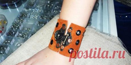 Кусочек замши, клёпки, люверсы и ... замочек для шкатулки - час работы и оригинальный, симпатичный браслетик готов!