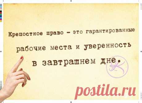 Позитивные фразочки в картинках