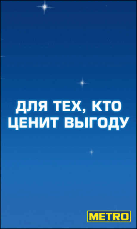 Пряное мясо в пиве