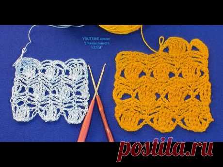 Простой ажурный узор крючком Вязание по схеме Урок 208 Simple openwork crochet pattern