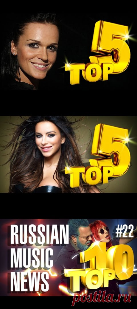 Слава - Лучшие песни TOP 10 - YouTube