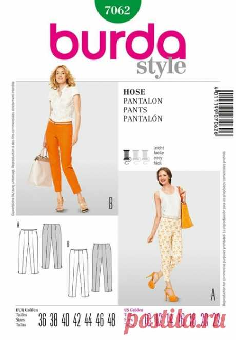 Выкройка Burda 7062-Брюки.