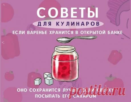 ღღღ"Я могу сыграть роль. Приготовить обед – нет"