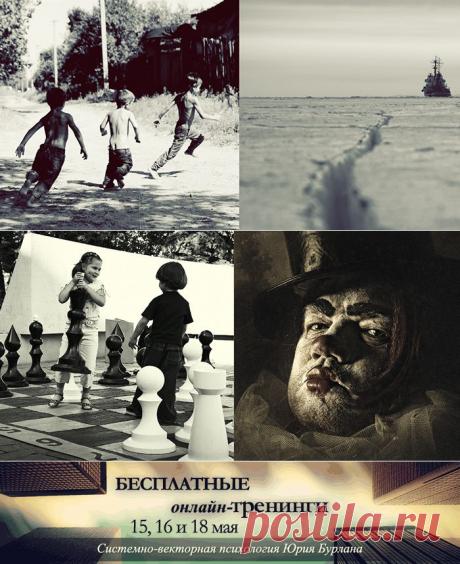 yurij_burlan: Украина. Патриотизм, проявления национализма, нацизм – где заканчивается одно и начинается другое?