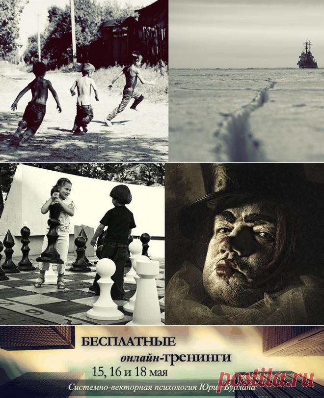 yurij_burlan: Украина. Патриотизм, проявления национализма, нацизм – где заканчивается одно и начинается другое?