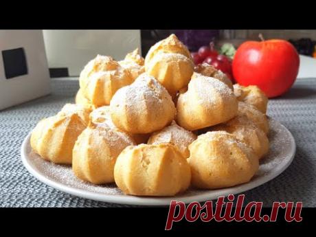 Пирожные Профитроли получатся у каждого // Profiteroles Recipe