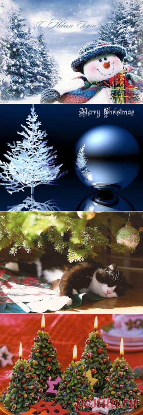 Новогодние открытки или Christmas Cards - Графикон Арт