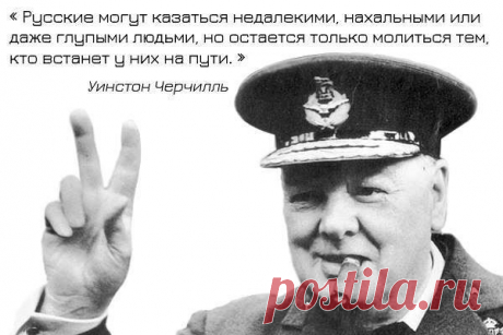 Интересные новости