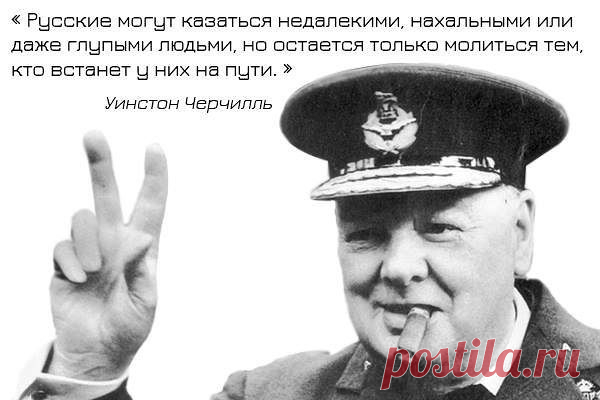 Интересные новости
