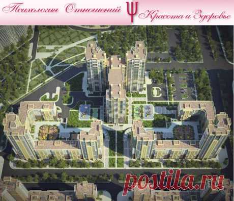 «Триумф парк»  - современный жилой комплекс | Психология отношений. Красота и Здоровье