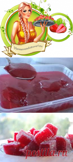 Красная смородина - рецепты заготовок на зиму и вкусные десерты, проверено!