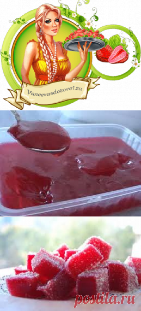 Красная смородина - рецепты заготовок на зиму и вкусные десерты, проверено!