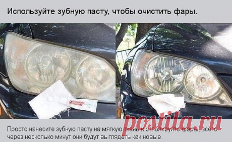 Блог сайта «Самоцветик»