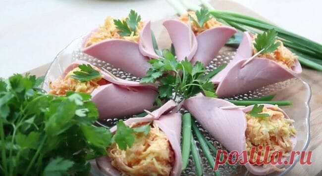 Закуска Колокольчики из Вареной Колбасы Простой Рецепт Закуска Колокольчики из вареной колбасы: простой очень вкусный рецепт. Вкусная и оригинальная закуска, украсит праздничный стол.