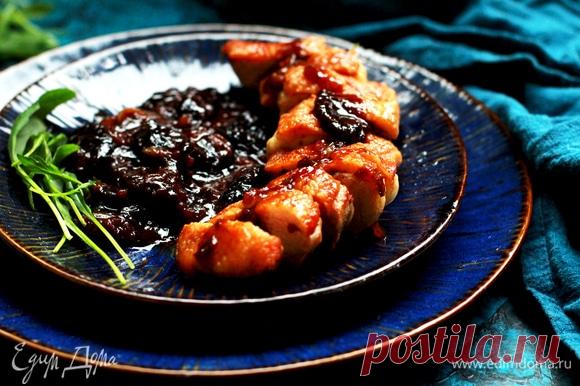 Утиное филе с соусом из чернослива в коньяке, пошаговый рецепт на 5015 ккал, фото, ингредиенты - daiquiri