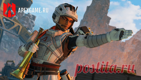 Коллекционное событие «Генезис» в Apex Legends