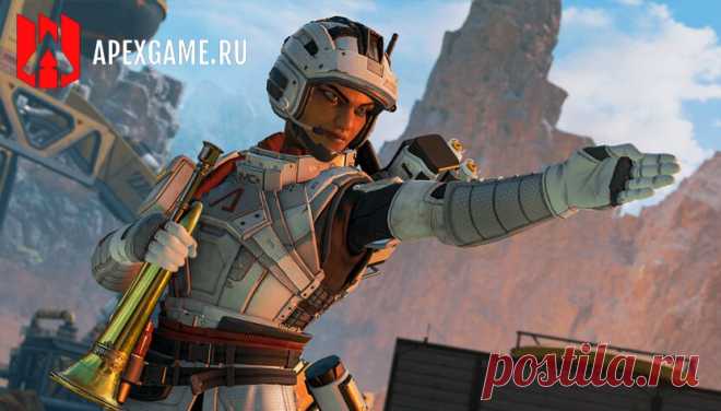 Коллекционное событие «Генезис» в Apex Legends