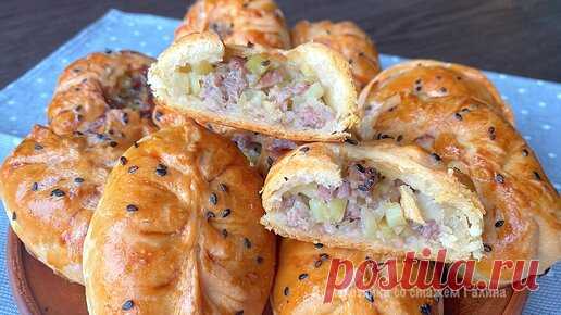 Пирожки из слоеного теста с мясом | «Едим Дома» с Юлией Высоцкой | Дзен