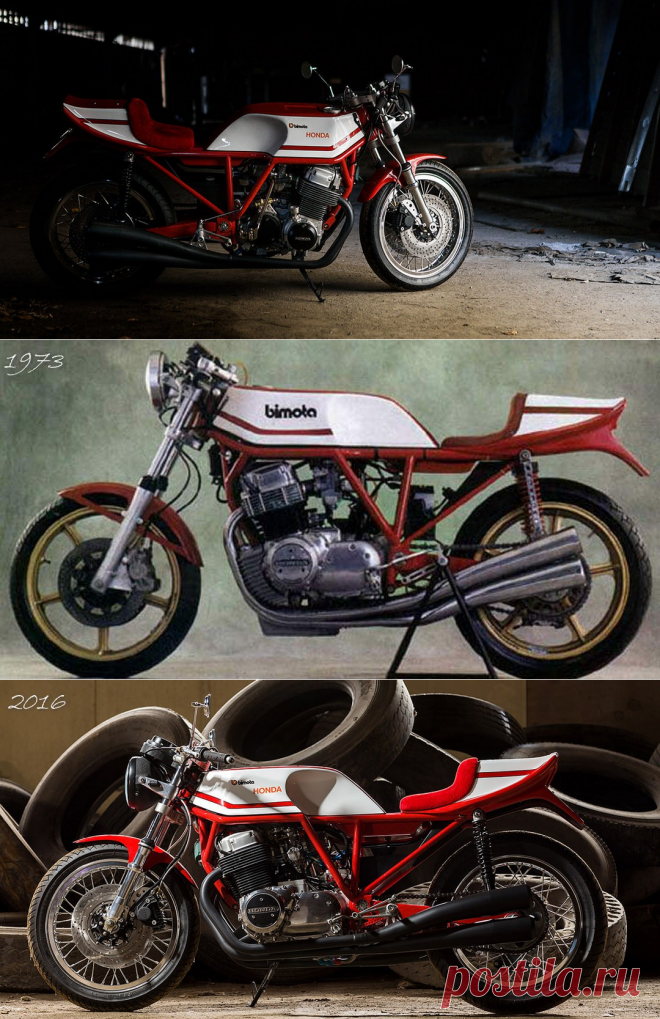 "Husky Restorations" представили реплику Bimota HB1 - UINCAR
