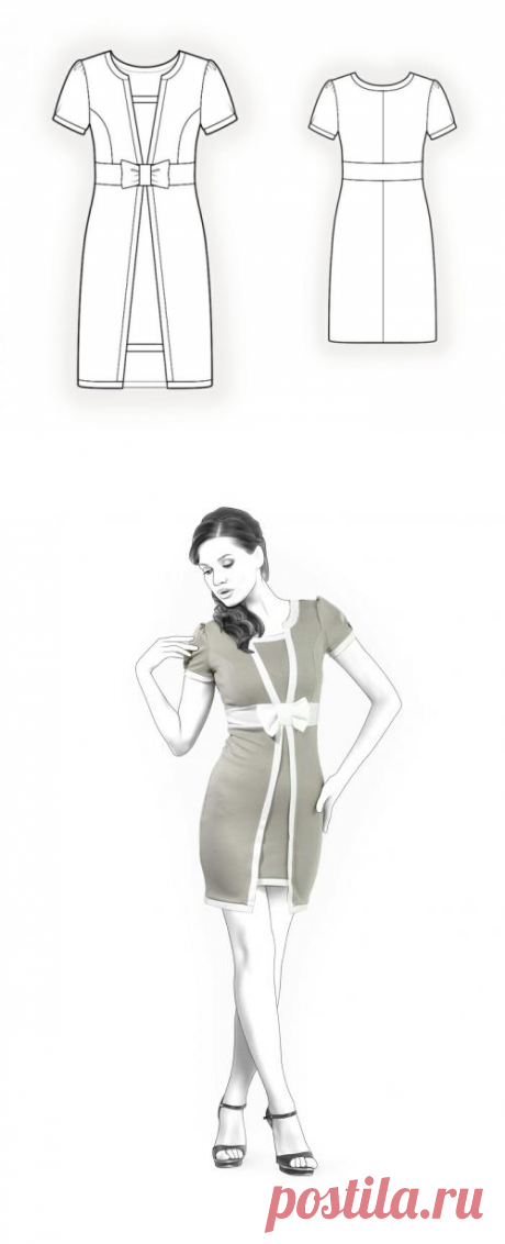 Выкройки на индивидуальные размеры 4334