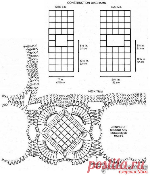 . помогите! как связать мотивы безотрывно - Помощь в вязании - Страна Мам