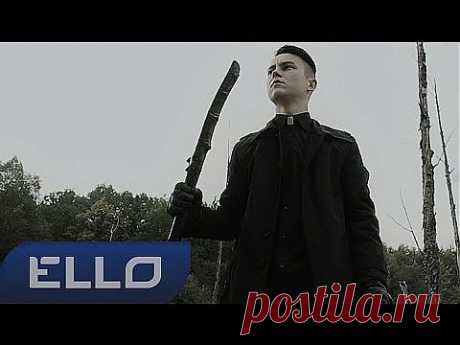 Артем Пивоваров - Легче