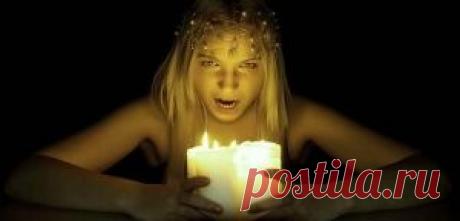 Как определить и снять порчу самому - "Велемудр" - bondarevati@mail.ru - Почта Mail.Ru