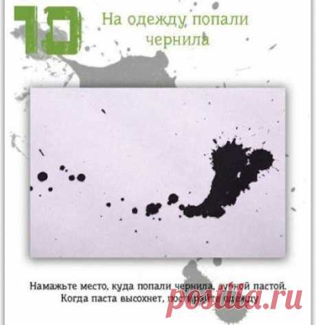 Присоединяйтесь, здесь всегда всё самое НУЖНОЕ ДЛЯ ВАС!
СОХРАНИТЬУстановить себе