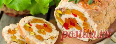 Рулет из индейки с сухофруктами и орехами - рецепт с фото.