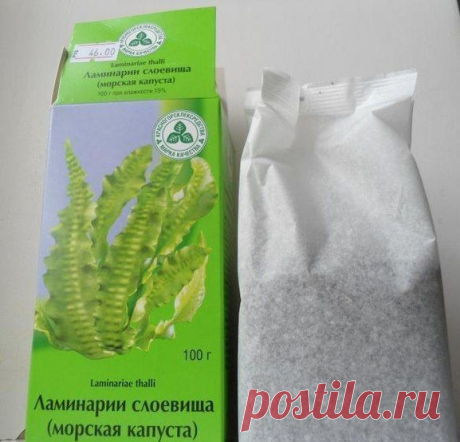 Водоросли ламинарии омолаживают кожу лица