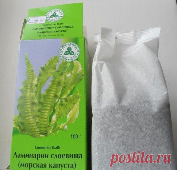 Водоросли ламинарии омолаживают кожу лица