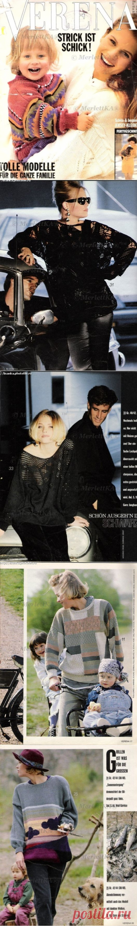 Burda moden ► Журнал Verena ~ 1991-08