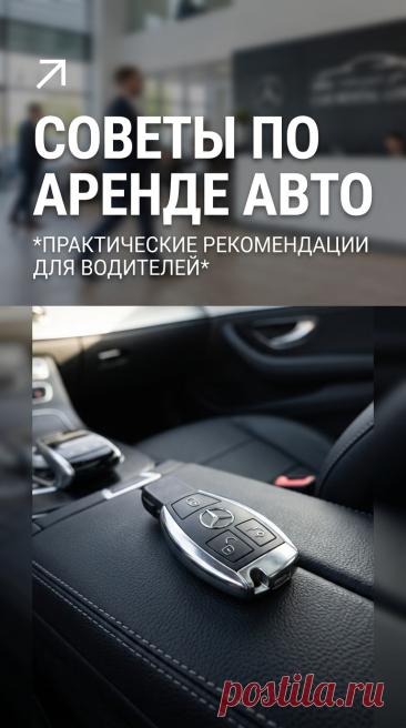 Товары для пикника: корзины, пледы, контейнеры	Организуйте идеальный пикник с нашими товарами: корзины, пледы, контейнеры для еды и другие полезные аксессуары. Стильные и функциональные вещи для отдыха на природе в кругу семьи и друзей. Выбирайте качественные товары по доступным ценам с удобной доставкой. Пусть ваш пикник будет запоминающимся.