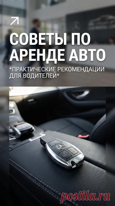 Товары для пикника: корзины, пледы, контейнеры	Организуйте идеальный пикник с нашими товарами: корзины, пледы, контейнеры для еды и другие полезные аксессуары. Стильные и функциональные вещи для отдыха на природе в кругу семьи и друзей. Выбирайте качественные товары по доступным ценам с удобной доставкой. Пусть ваш пикник будет запоминающимся.