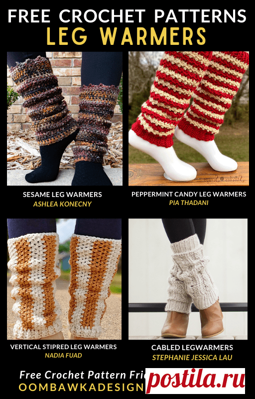Crochet Leg Warmers Patterns • Oombawka Design Crochet