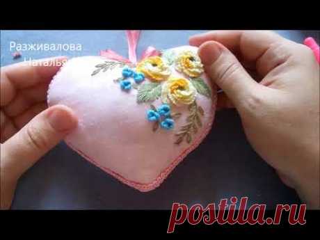 МК. Сердечко с вышивкой. Часть 1. Шаблон, рисунок. Heart with embroidery. Part 1. Template, drawing. https://www.youtube.com/watchv=HcJx1pbZ-Bg

Сердечко с вышивкою. 
Вышитою гладью.
От сердца к сердцу. 
В любви. В любви.
Любовь не знает. 
Что такое страх. 
И в жизни. 
Не бывает. 
Больших потерь.
Чем потеря сердца. 
Сердца твоего.
Ты хочешь к сердцу.
Найти дорогу.
Но сердце.
Ушло. Ушло.
На небо.
Оно осталось. 
Только в вышиванке.
В вышиванки.
И на небе. 
За облаками.
Всевышний.
Посылает. 
Лучи.…