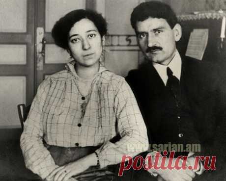 «Ու ահա,1915թ.ես տեղեկանում եմ Հայաստանին բաժին հասած նոր դժբախտության մասին: Թողեցի ամեն ինչ ու ետ վերադարձա հայրենիք: Էջմիածնում ու դրա շրջակայքում ես տեսա մարդկային ամբոխներ,որոնք թուրքական Հայաստանի Ցեղասպանությունից էին փախչում Իմ աչքի առաջ մեռնում էին մարդիկ,իսկ ես նրանց օգնել համարյա չէի կարողանում:Ես ծանր հիվանդացա,ինձ տարան Թիֆլիս
Նկարիչը երկար ժամանակ աշխատել չէր կարողանում:Սակայն Թիֆլիսում նա հանդիպում է հայ գրող Ղ.Աղայանի դստերը՝Լուսիկին:Սարյանը  շուտով ամուսնանում հետը