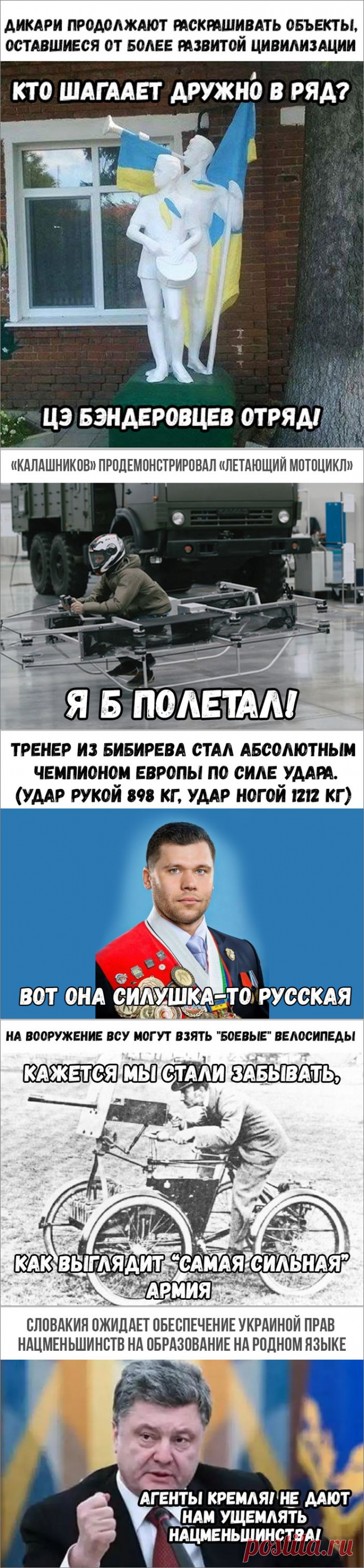 Как-то так