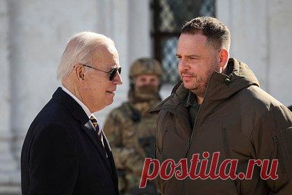 В США раскрыли отношение администраций Трампа и Байдена к Ермаку