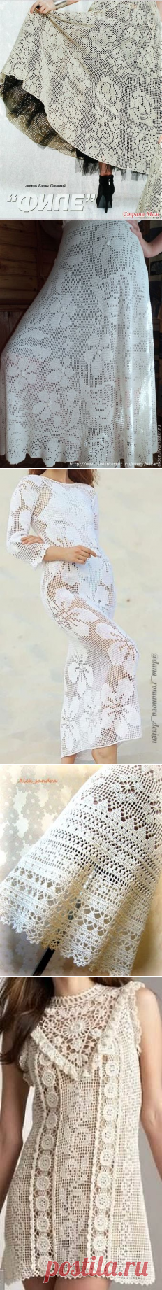 (212) Pinterest