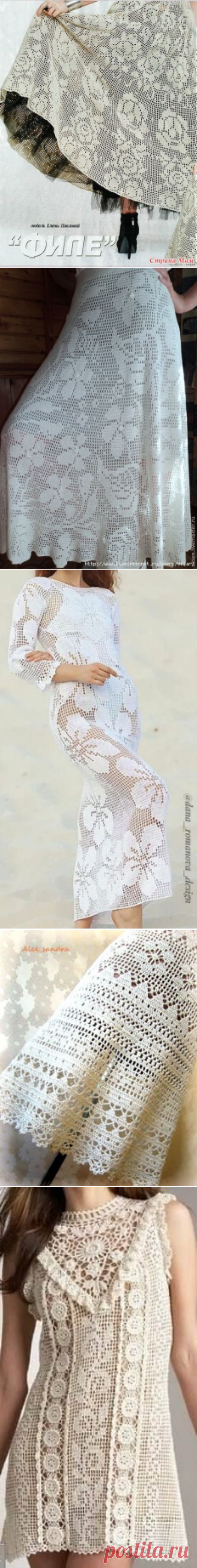 (212) Pinterest