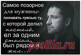 Всё о Любви и Дружбе.