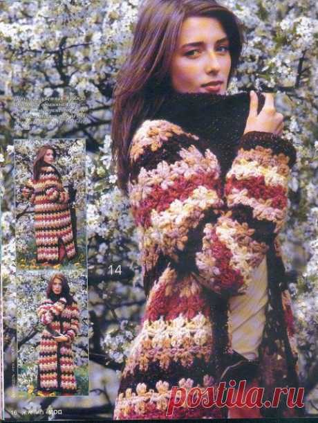 ABRIGOS-JERSEYS - nany.crochet - Веб-альбомы Picasa
