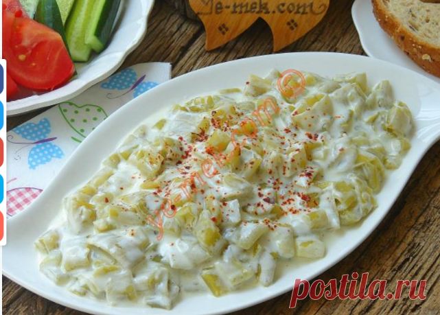 Yoğurtlu Biber Mezesi Tarifi (Resimli Anlatım) | Yemek Tarifleri